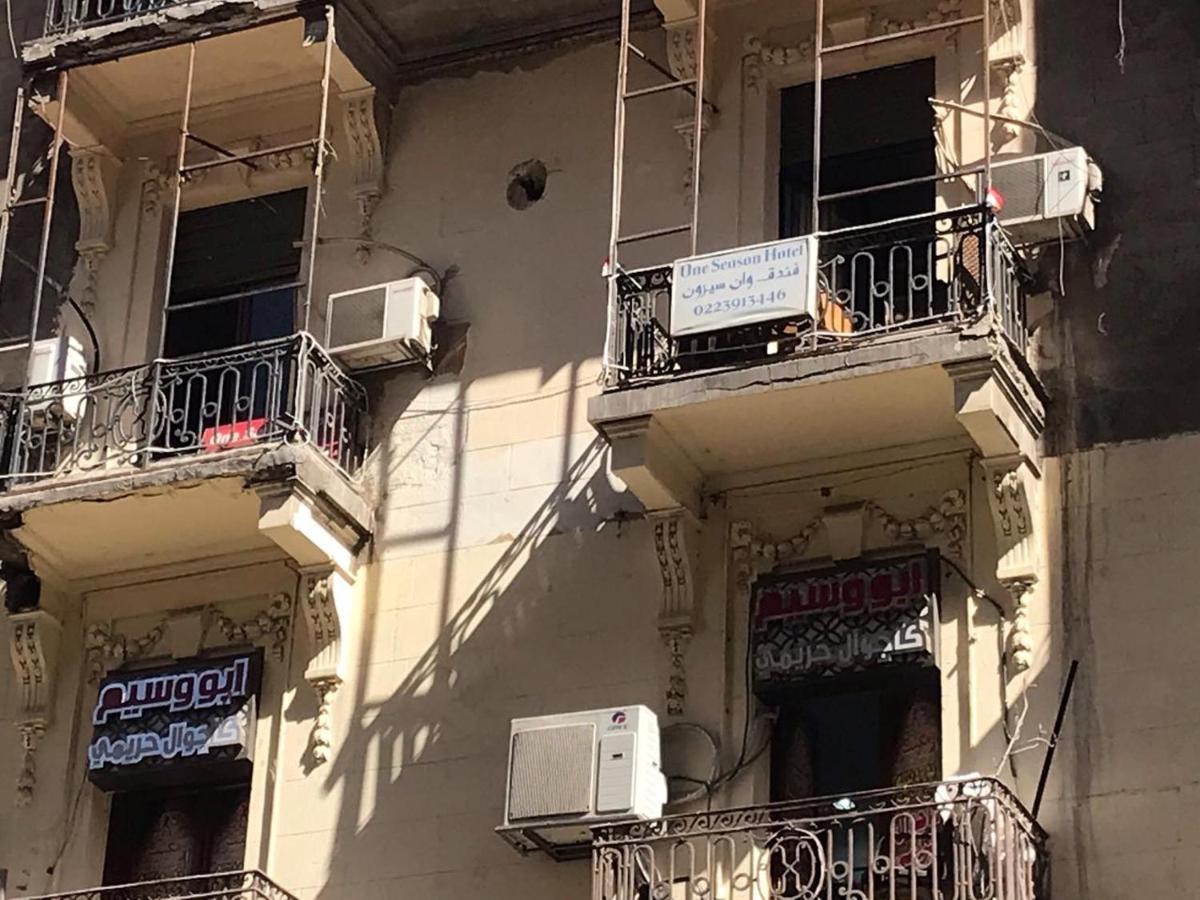 One Season Hostel Cairo Exterior foto
